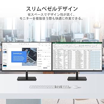 ネオZ-Edge 28インチ 4K UHD モニター U28I4K_8f607bac-a977-4bb5-a8c6
